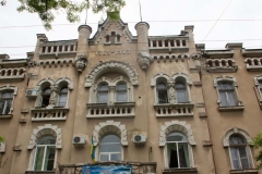 Odesa16-12