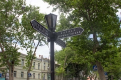 Odesa16-19