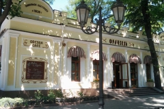Odesa16-37
