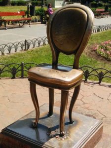 Дванадесетият стол 