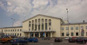 Летище Вилнюс