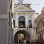 Портата на Зората - изглед към Мадоната