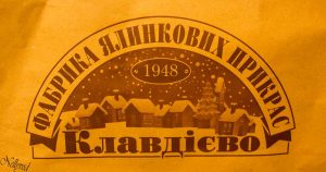 Kladnievo-18