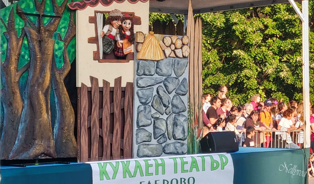 Карнавал Габрово 2019