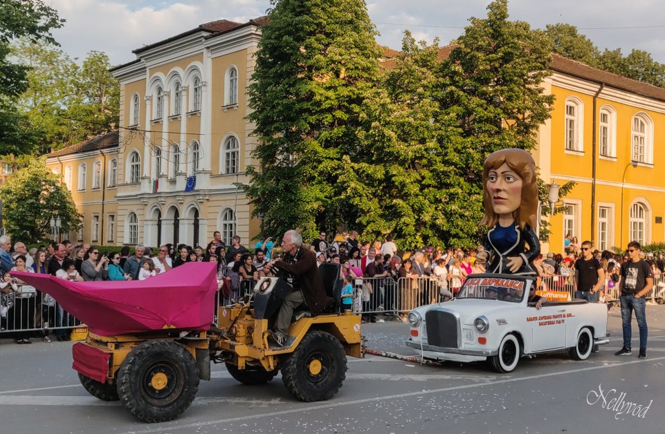 Карнавал Габрово 2019