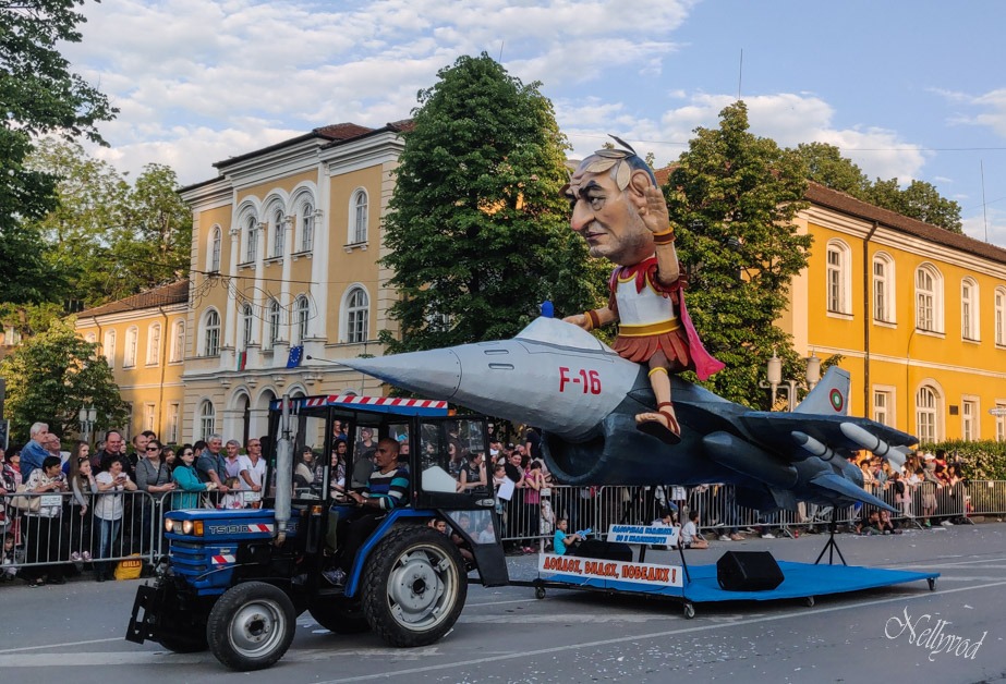 Карнавал Габрово 2019