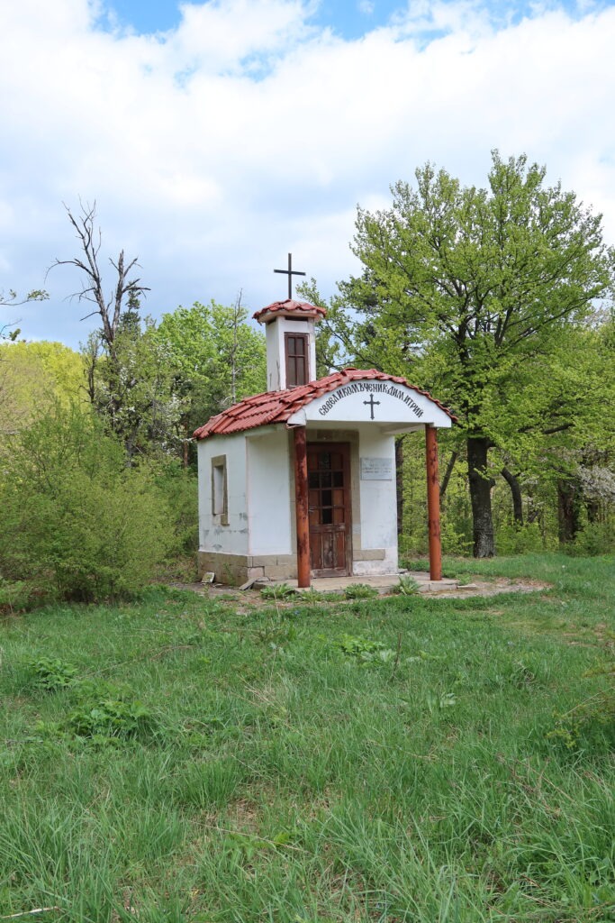 Агликина поляна