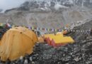 Everest Base Camp по пътя (2-ра част)