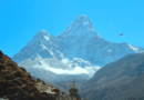 Everest Base Camp – моите 18 дни във великата планина (част 1)